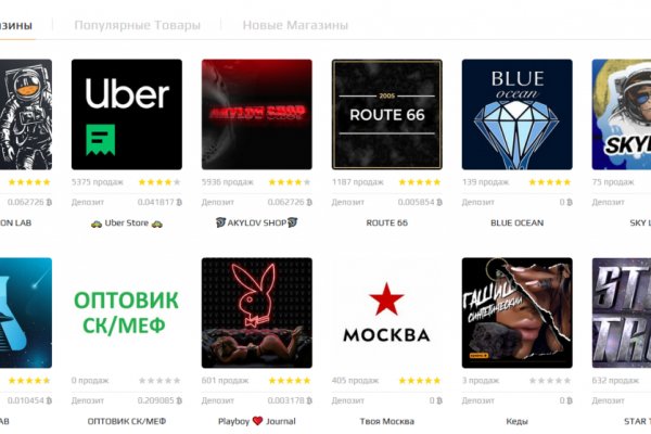 Ссылка на кракен тор kr2web in