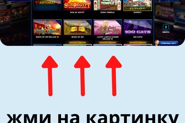 Кракен площадка kr2web in